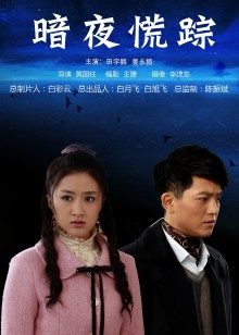 MRTN-ELLI 合集 [186p 43V/358M]